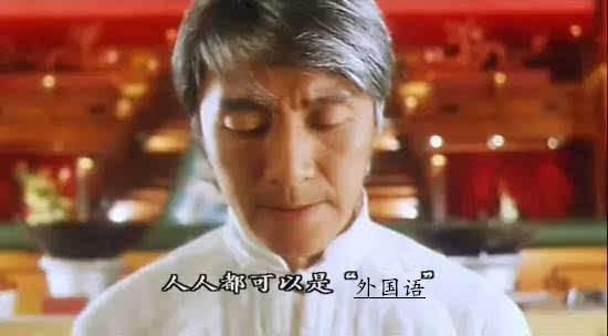 如何评价广州外国语学校？网友：又爱又恨