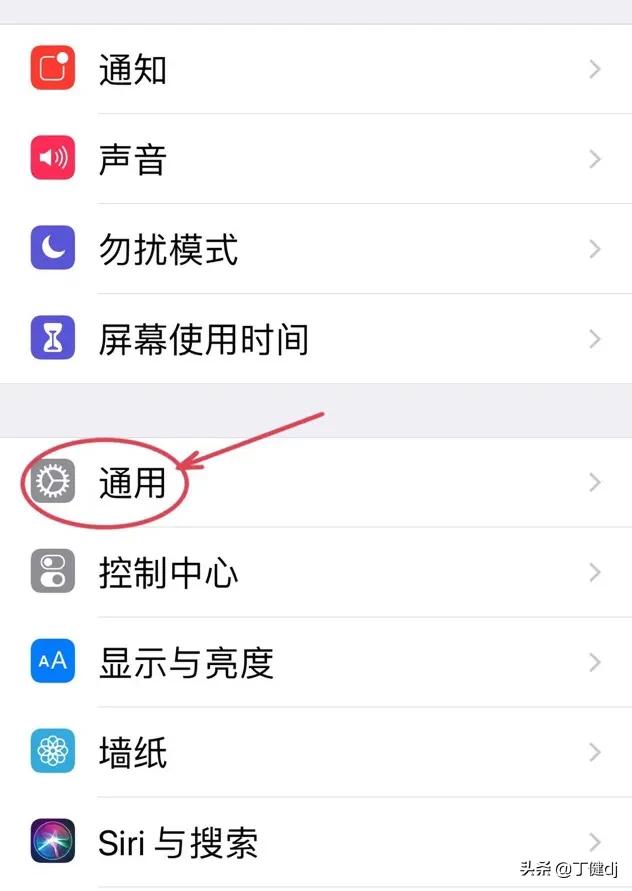 怎么清除微信app缓存,微信应用缓存可以清除吗