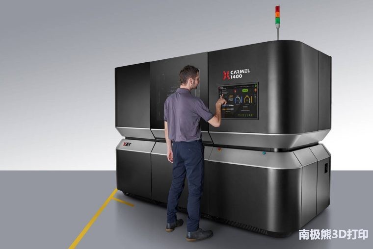 3d打印对金属的影响,3d打印的金属的主要缺陷