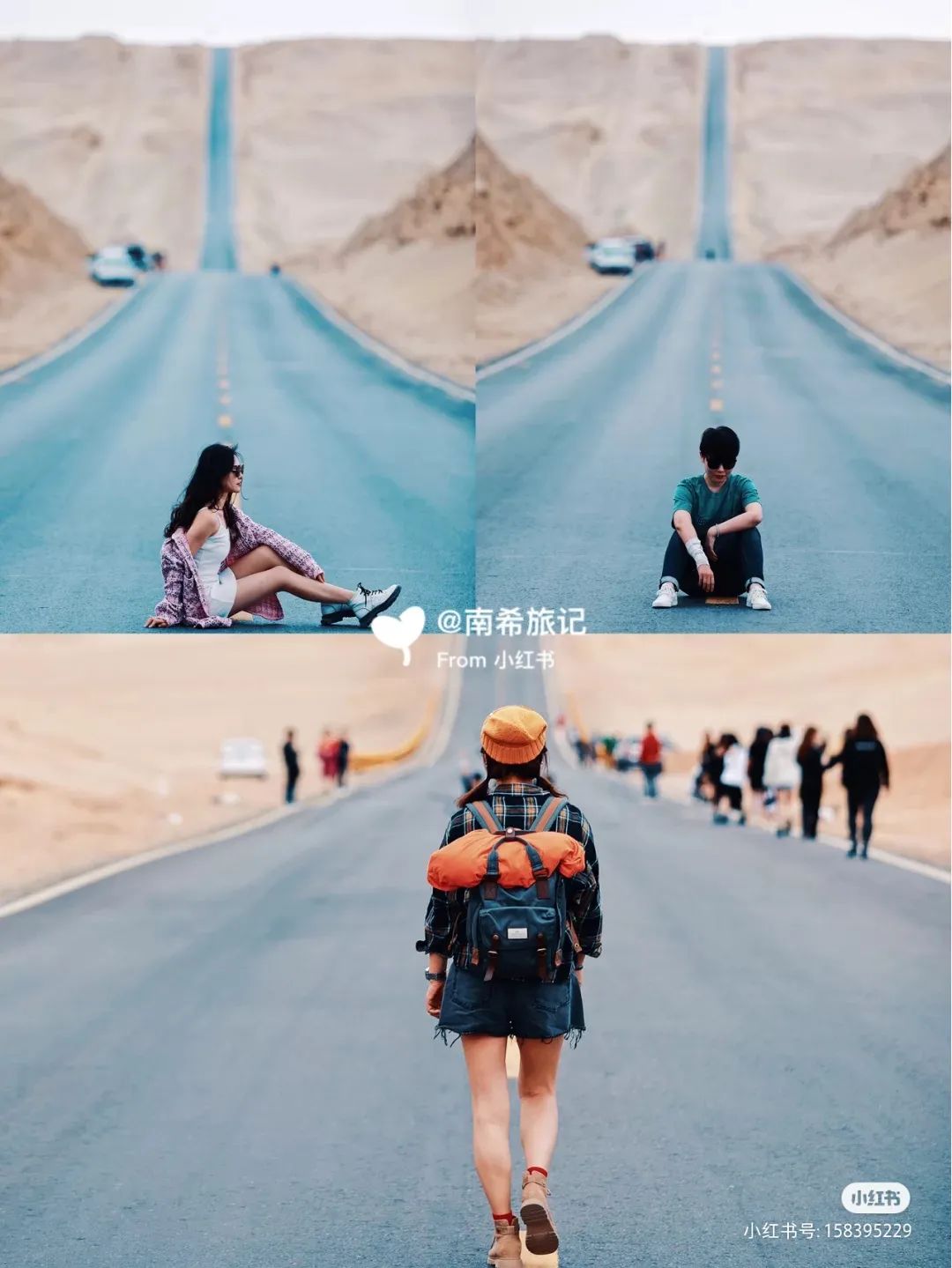 中卫网红打卡地五一,中卫网红66号公路详细攻略