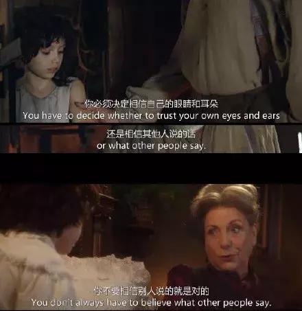 那些忽悠人的鬼话,那些骗了我们很久的东西