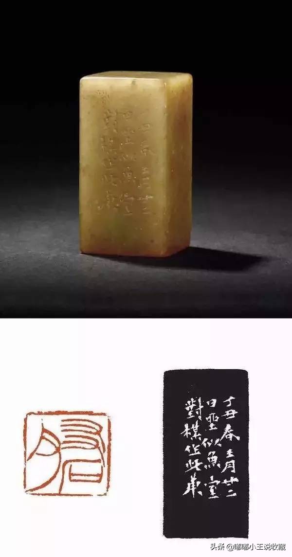 最有意义的闲章,每个人值得拥有闲章吗