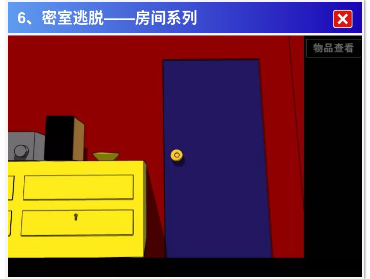 4399游戏上的小时候玩的经典游戏,有哪些4399小游戏要用flash