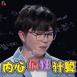 日本今日足球竞彩预测,今日日本足球竞彩比分预测