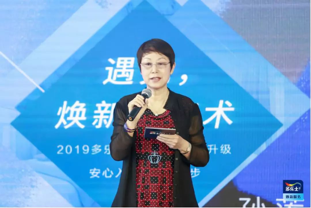 刷了多乐士5合一墙漆多久能入住,多乐士焕新服务多久能入住