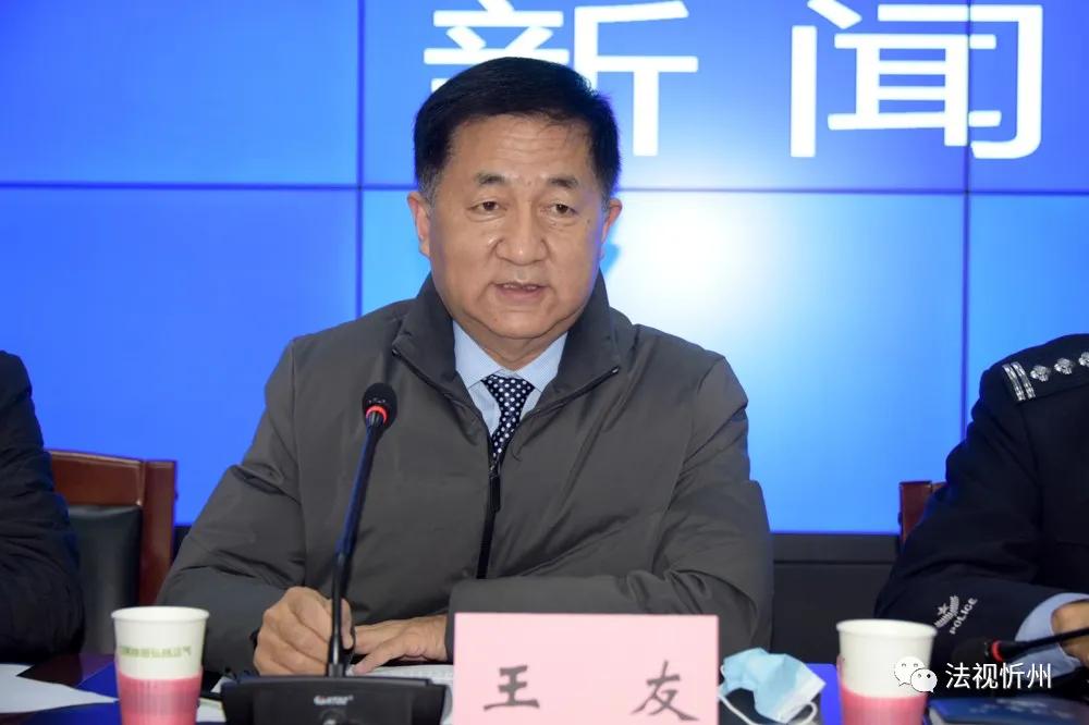 如何过好牛年春节，忻州亮出组合拳