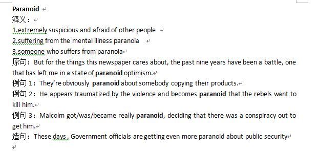 你是怎么提高英语的,你是怎样提高英语水平的