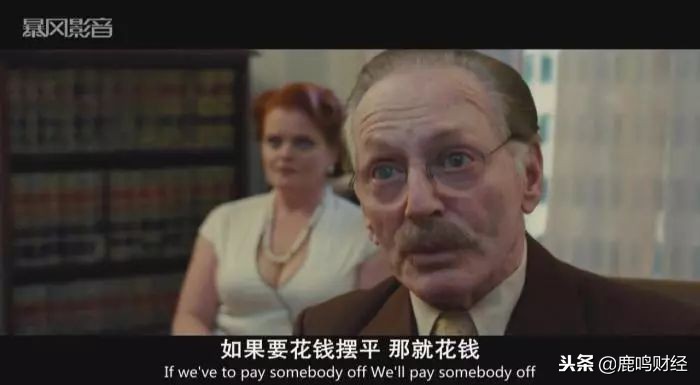 中国直销第一,直销之父