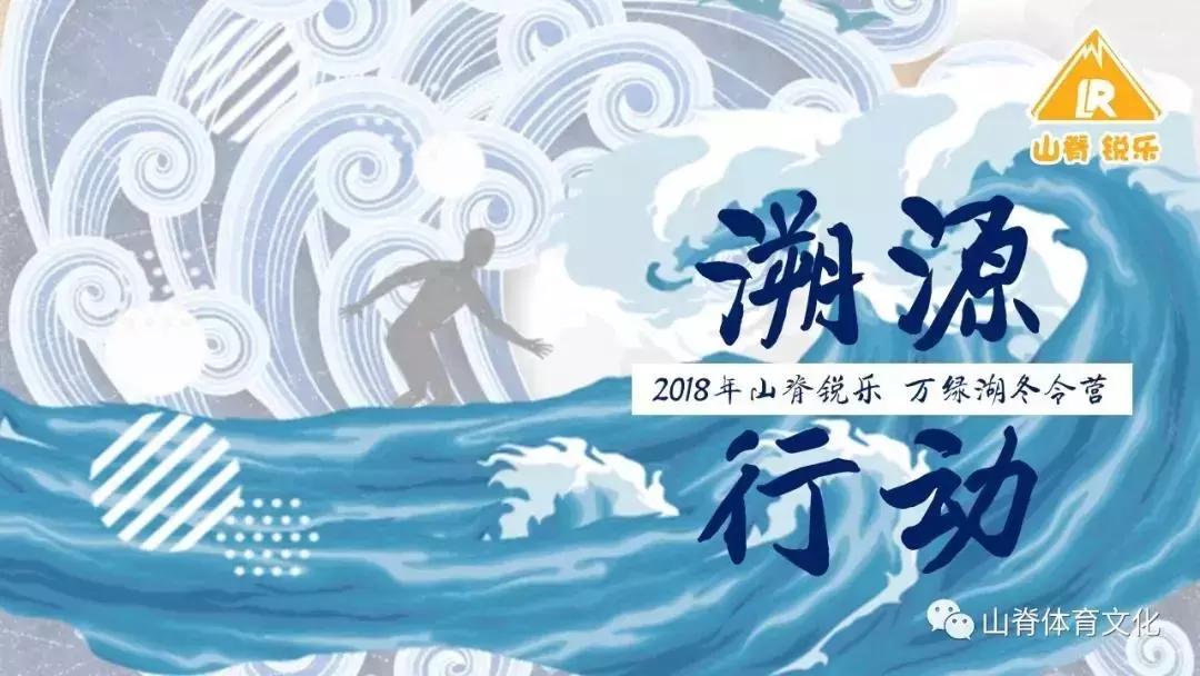 去长白山滑雪,去长白山还是去哈尔滨好