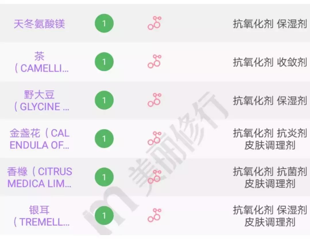 张馨予代购被骗是真的吗,张馨予代购被骗事件