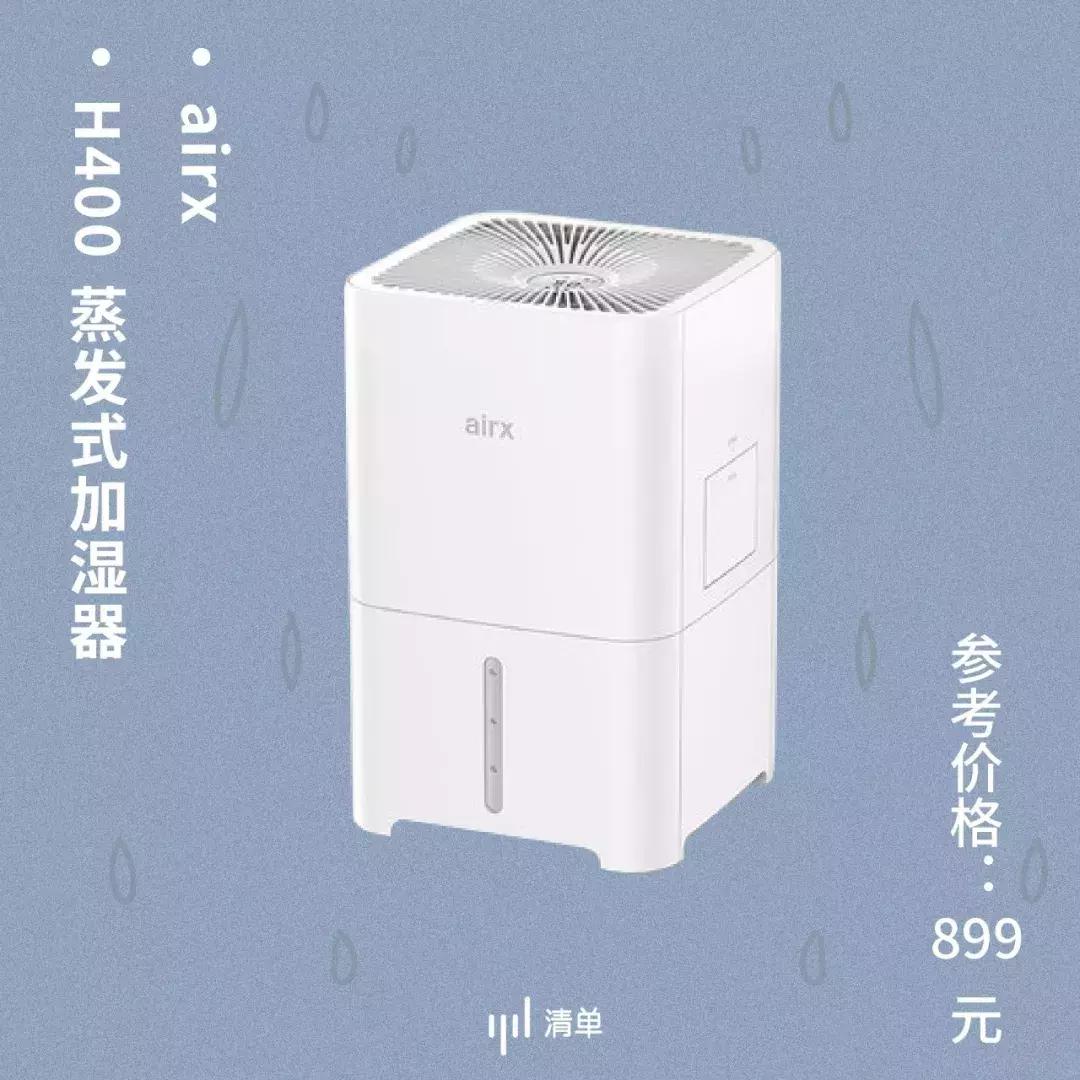 媲美双11！99划算节值得买Top20