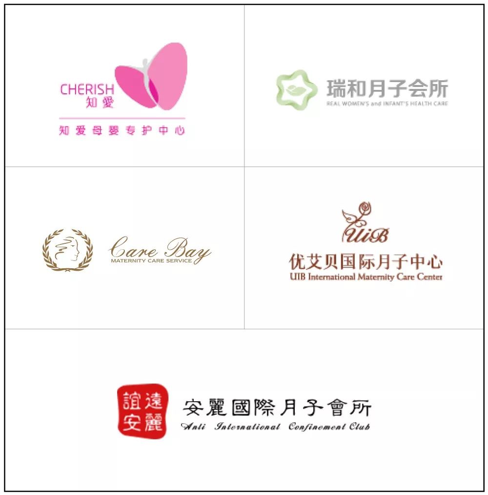 上海顶尖月子会所测评,上海浦东悠月月子中心