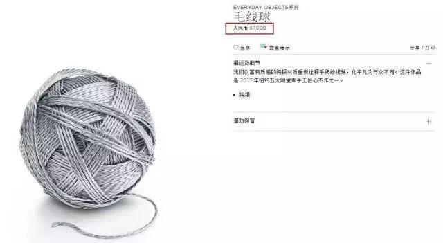 gucci正版鞋带,gucci滚轮鞋带