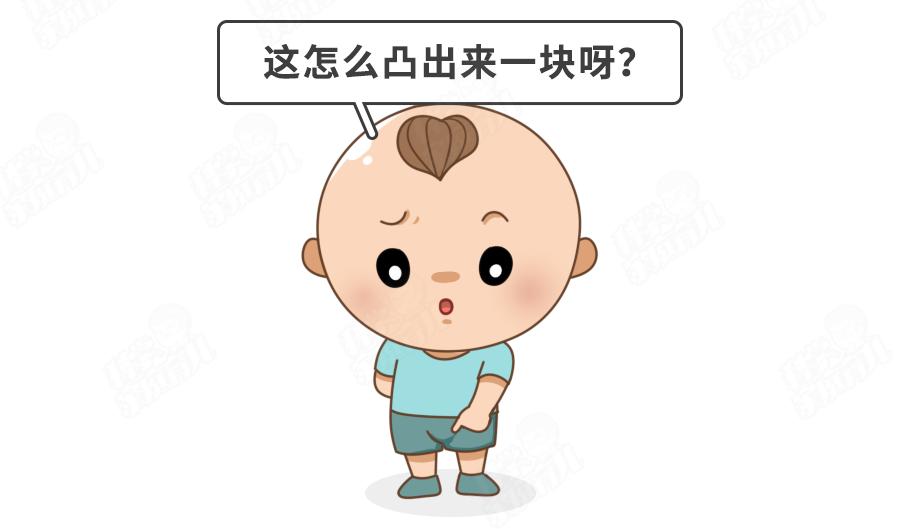 羞！夫妻亲热被娃撞见！晚于这年龄还不做性教育，娃要吃大亏