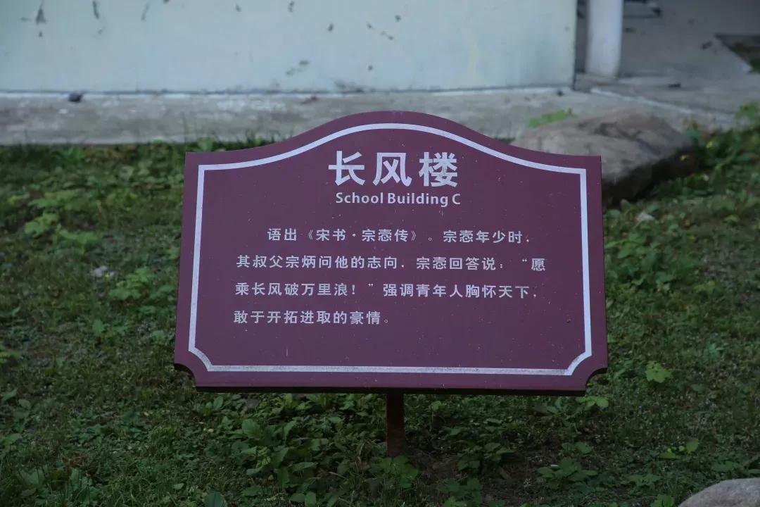 江苏省高校(六十六)苏州大学应用技术学院