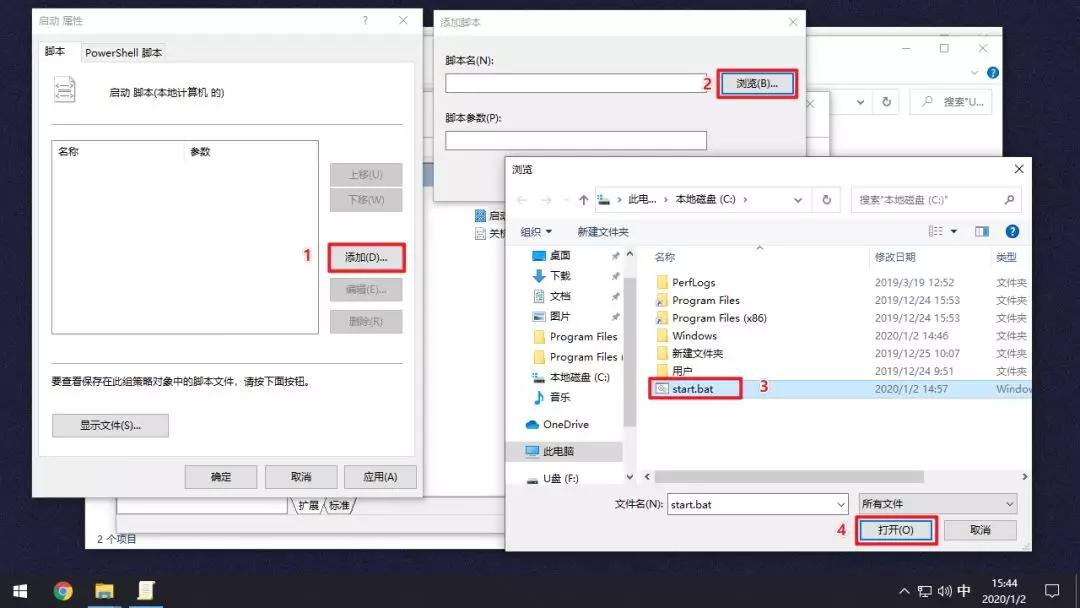 怎么自己制作加密狗,普通u盘能制作加密狗吗