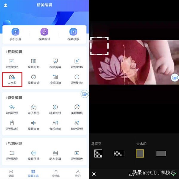 小米手机怎么样收藏相册里的照片,小米手机相册可以只保留缩略图吗
