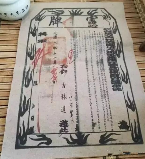 让殖民北美洲的法国和英国人发大财的药材生意——国际西洋参贸易