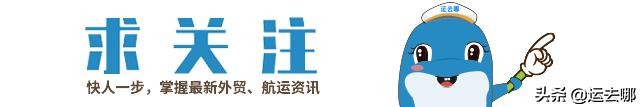 外贸如果客户不愿意交关税怎么办,外贸货物到港不提货咋办