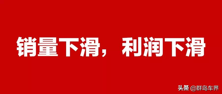 2020年，不只是价格战！还有更为激励的“猛药”