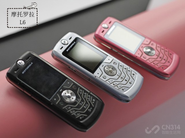 鎽╂墭缃楁媺slvrl6,鎽╂墭缃楁媺slvrl9