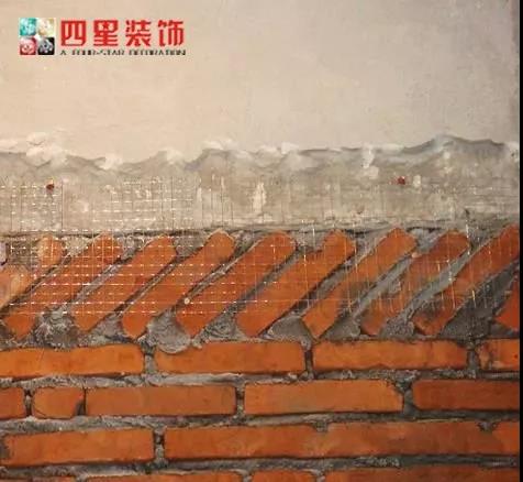 泸州四星装饰公司怎么样,泸州四星成套装饰怎么样