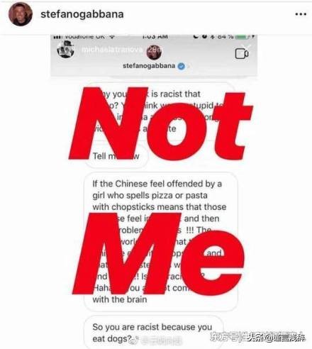 dg杜嘉班纳事件,dg杜嘉班纳现在怎么样了