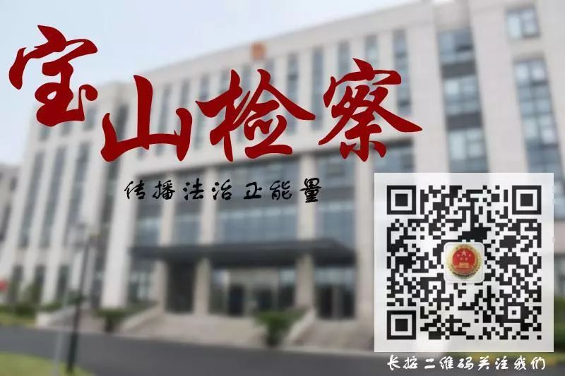 警惕疫情期间最新诈骗套路,警惕疫情下新型诈骗