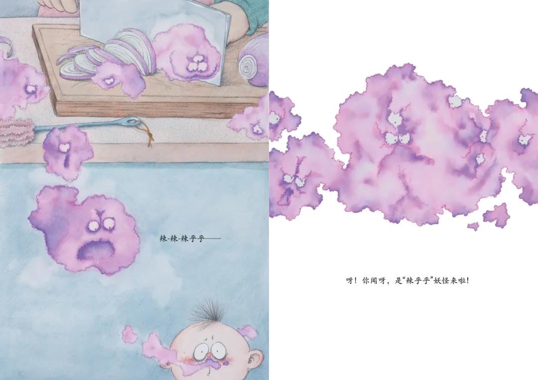 中国原创绘本精品巡展,东方娃娃原创绘本奖公众号