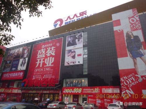 国内知名连锁便利店,中国十大便利店超市排名