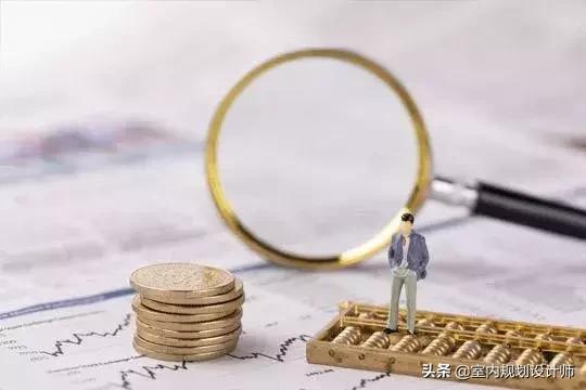 建行装修贷分期在哪里查询,贷款装修找装修公司还是自己贷