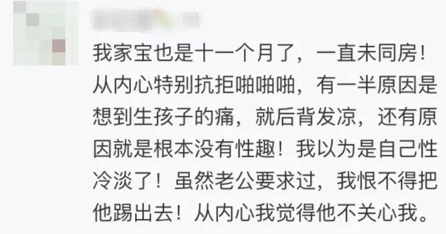 陈乔恩吐槽谢娜视频,陈乔恩吐槽大会吐槽谢娜