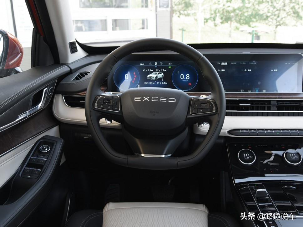 小熊油耗星途lx油耗,星途lx凡尔赛真实油耗