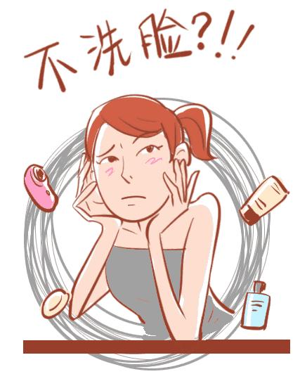 双眼皮褶皱处干燥起皮,做完双眼皮术后眼皮皱巴巴的