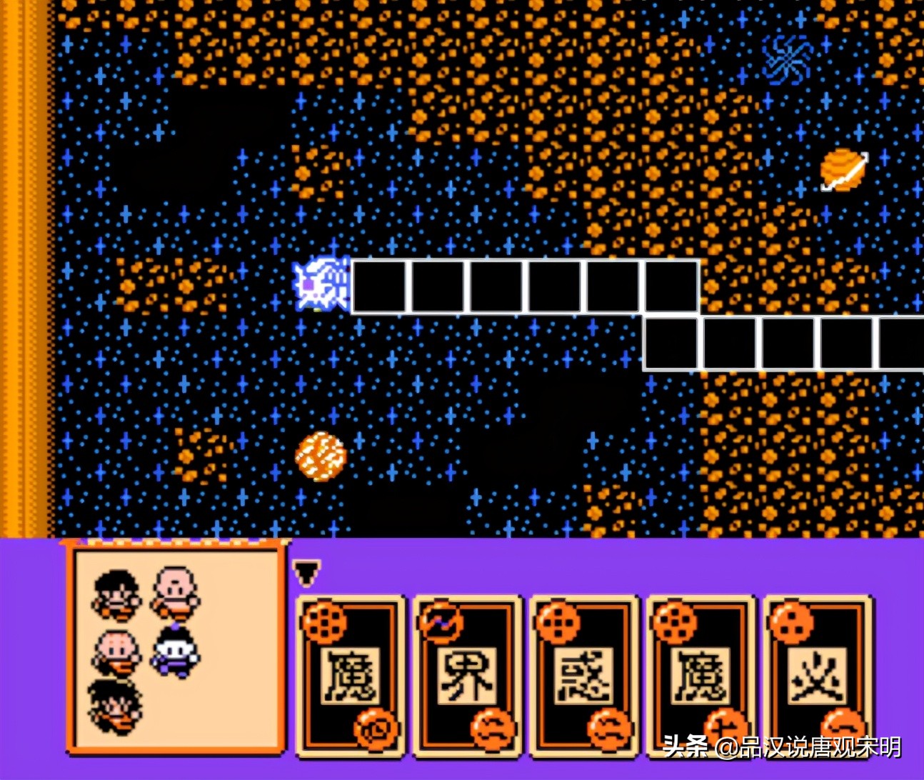 三十年前的七龙珠游戏有多酷?组卡拼策略,完美还原战斗力设定