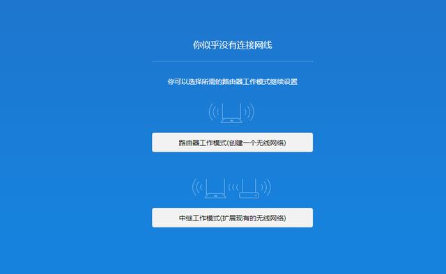 路由器接u盘和nas的区别,如何搭建家庭服务器nas