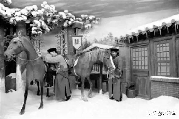 趣说中国史多少页,快递发展史有哪些