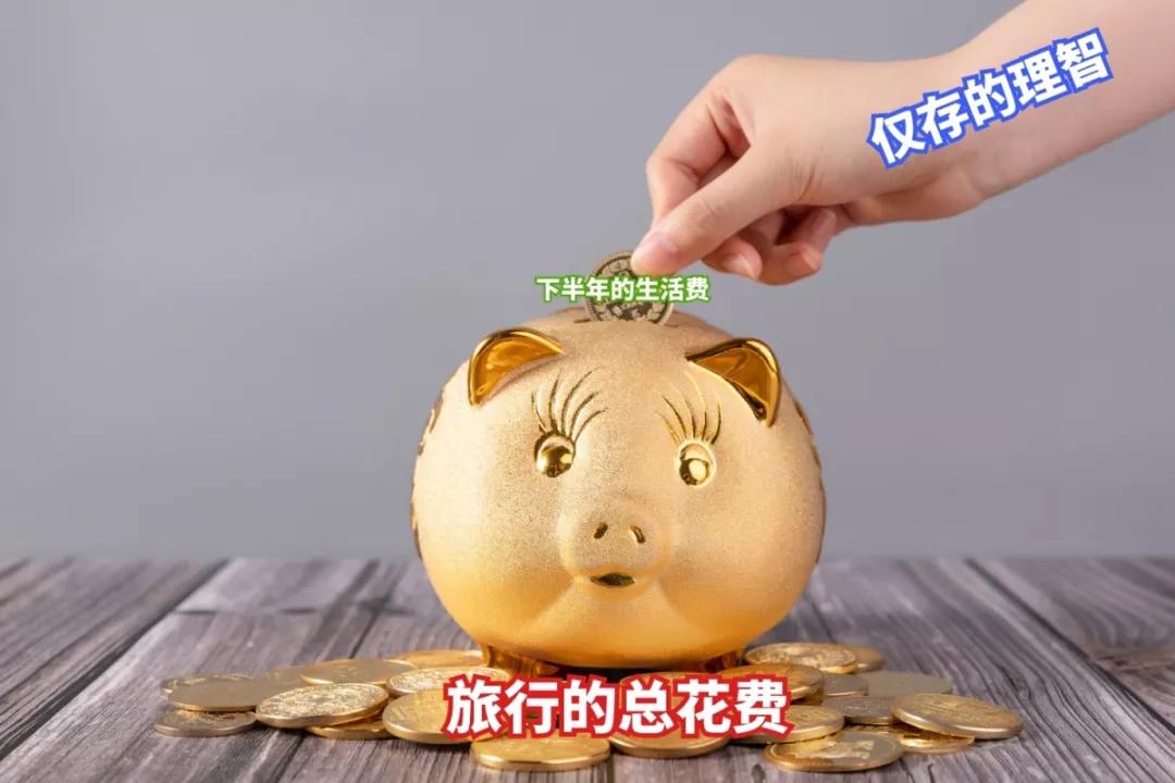 叮咚!“空中飞人”吗?你的专属圣诞礼物到了!