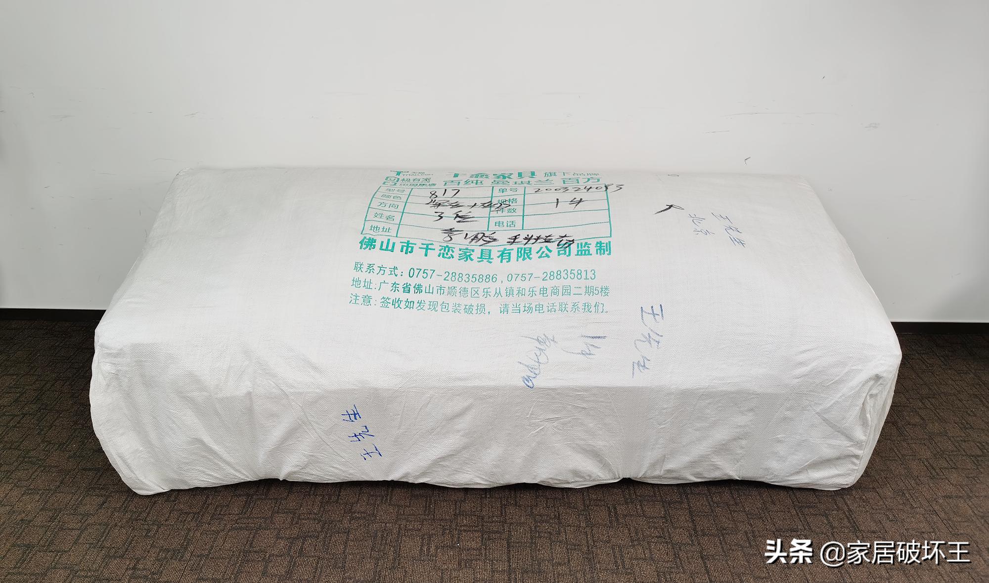 淘宝极有家沙发2800,淘宝上怎么有这么便宜的沙发