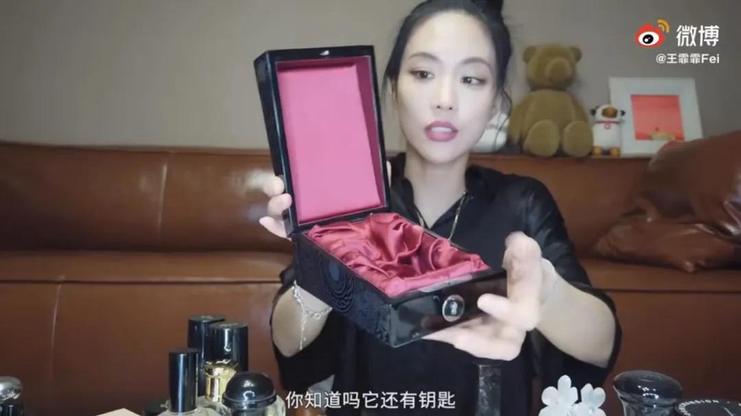 跟着王总涨知识完整版,王霏霏推荐的粉底液