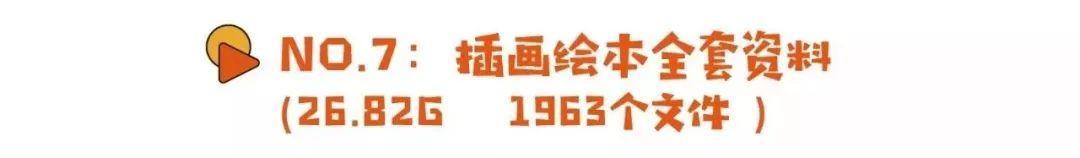 育儿经验分享6-12个月,花了10年时间总结出的育儿经验