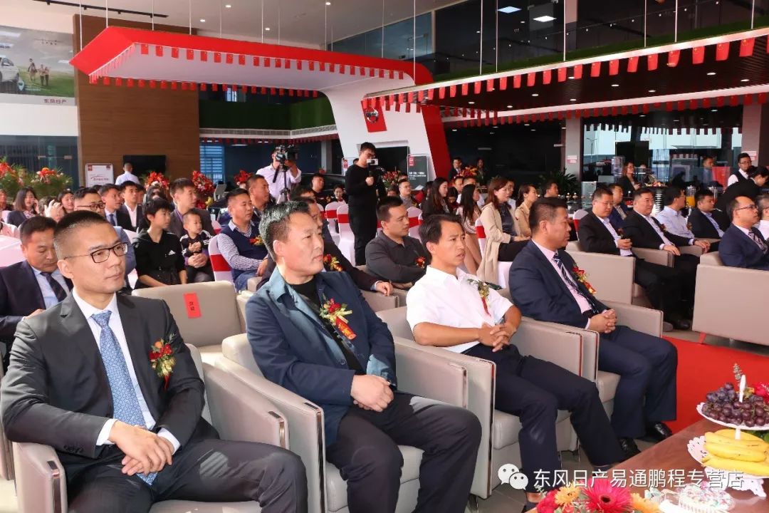 奎山易通4s店,临沂易通汽贸集团