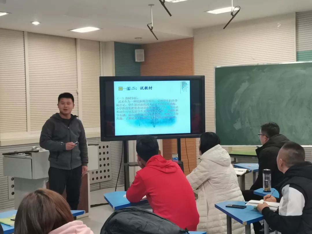 临沂朴园小学教学报告,临沂朴园小学讲题