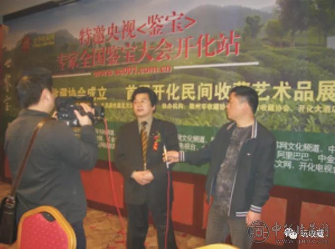 中国收藏品交易网官方网站,弘仁元艺术品拍卖信息