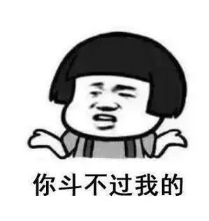 微信新表情狗头,微信新表情包黑嘴