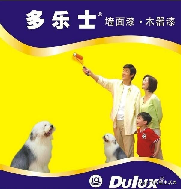 四川品牌乳胶漆10大品牌,大品牌乳胶漆正规渠道哪里买