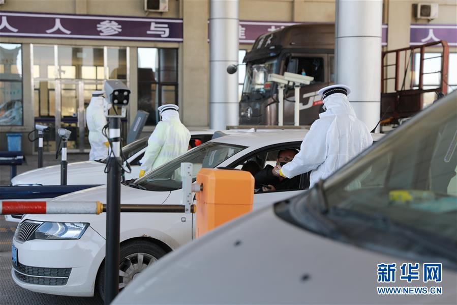 习*平近**总书记关切事｜携手下好“一盘棋”——京津冀战“疫”进行时