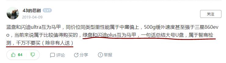 2060显卡一套配下来多少钱,华硕2060显卡拼多多