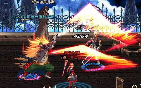 盘点dnf技能叫法,dnf各专业技能