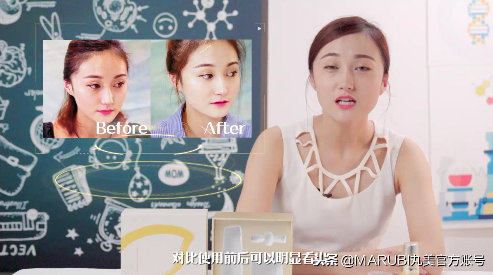 丸美丝滑眼霜真实评测,丸美眼霜小紫弹真实测评